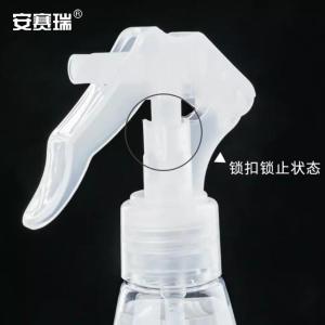 EA600128商品缩略图