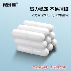 EA600019商品缩略图