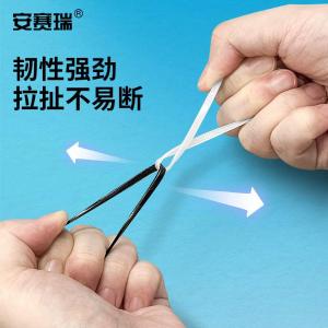 EA200042商品缩略图