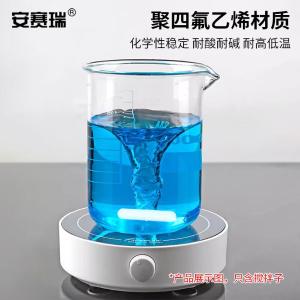 EA600022商品缩略图