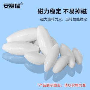 EA600009商品缩略图