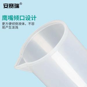 EA600097商品缩略图