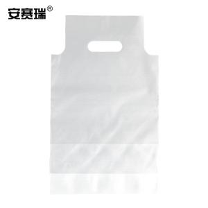 安赛瑞 一次性打包袋 饮品手提包装袋 单杯100只 高24cm