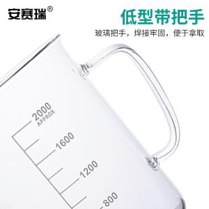 EA600090商品缩略图