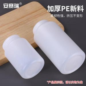 EA600107商品缩略图