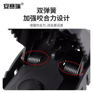 EA700108商品缩略图