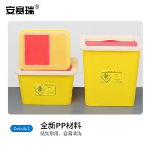 EA700177商品缩略图