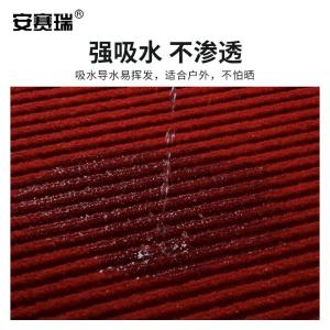 EA700078商品缩略图