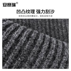 EA700073商品缩略图