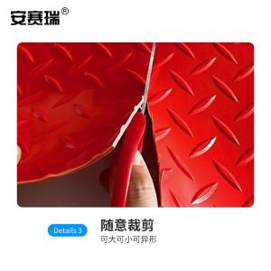 EA700029商品缩略图