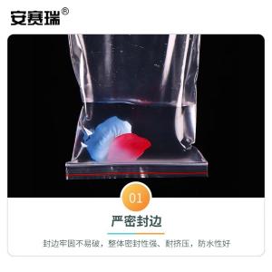 EA200141商品缩略图