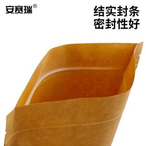 EA200114商品缩略图