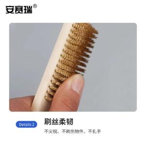 EA700110商品缩略图