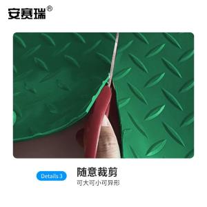 EA700031商品缩略图