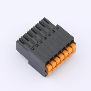 KF2EDGKE-2.54-2*7P商品缩略图