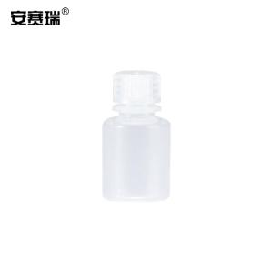 安赛瑞 小口试剂瓶 实验室塑料密封窄口细口样品瓶 30mL透明