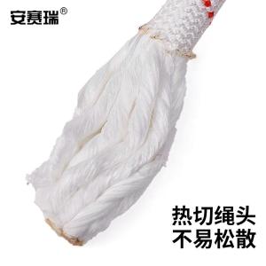 EA200121商品缩略图