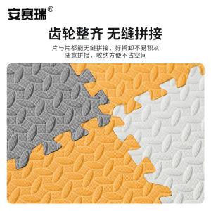 EA700089商品缩略图