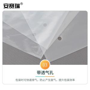 EA200243商品缩略图