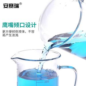 EA600086商品缩略图