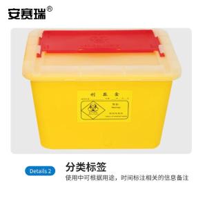 EA700177商品缩略图