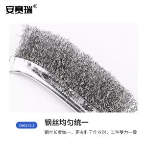 EA700111商品缩略图