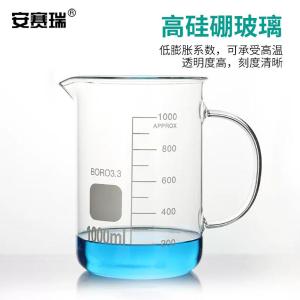 EA600089商品缩略图