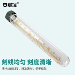 EA600117商品缩略图