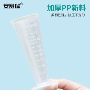 EA600104商品缩略图