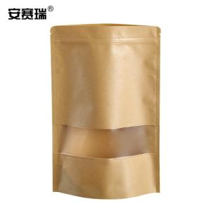 安赛瑞 牛皮纸袋 自立自封包装袋 开窗款 50只 9x14cm