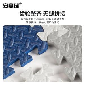 EA700083商品缩略图