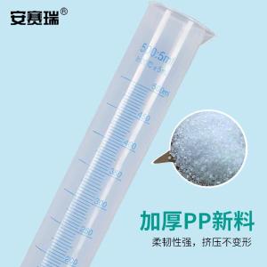 EA600102商品缩略图