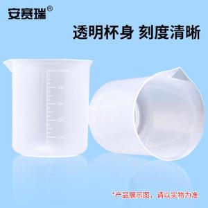 EA600065商品缩略图