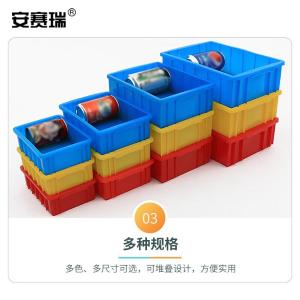 EA200126商品缩略图