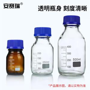 EA600059商品缩略图