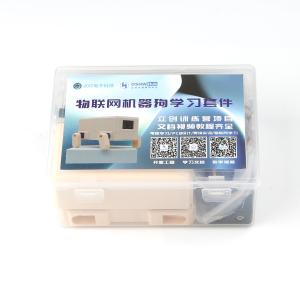 简易机器狗学习套件