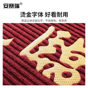 EA700079商品缩略图