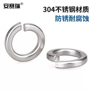 EA400137商品缩略图