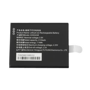 FLY.505060AR商品缩略图