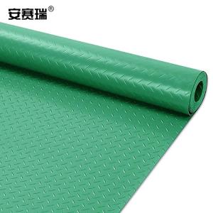 EA700031商品缩略图