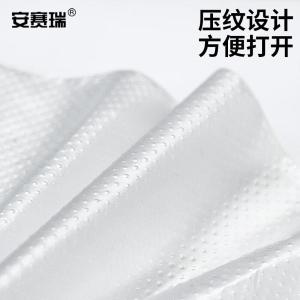 EA200246商品缩略图