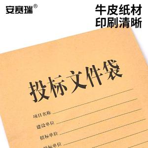 EA200124商品缩略图