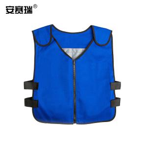 20981商品缩略图