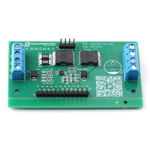 LMX5069MS-Eval Board商品缩略图