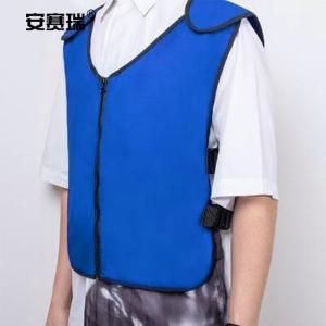 20981商品缩略图