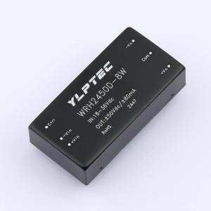 WRH2450D-8W商品缩略图