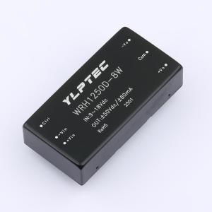 WRH1250D-8W商品缩略图