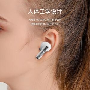 T5ANC商品缩略图