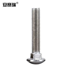 EA400328商品缩略图