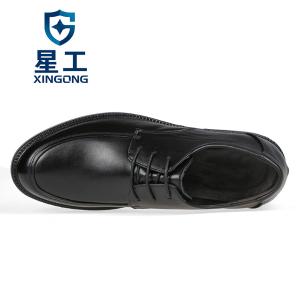 XGX-6商品缩略图